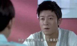 时尚圈大佬八卦爆料视频,独家八卦爆料视频大揭秘