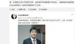 律师爆料前夫怎么办呢视频,如何应对前夫爆料危机