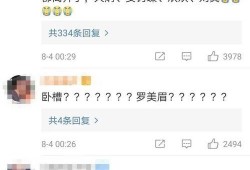 康熙爆料一姐视频播放全集,揭秘视频全集背后的惊人真相
