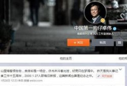 狗仔爆料视频完整版下载,揭秘幕后真相