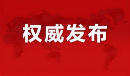 重逢之时爆料最新消息,最新爆料揭秘神秘事件幕后真相