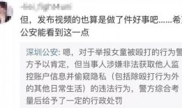 杜小华最新爆料视频大全,揭秘背后惊人真相