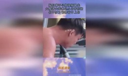 嘴哥最新爆料视频大全,揭秘娱乐圈幕后真相