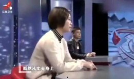 型男老婆爆料视频大全,揭秘型男老婆们的真实生活