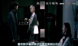 老鸭王在线观看影片,传奇鸭王家族的兴衰传奇