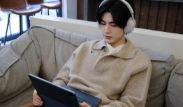 娱乐圈爆料张凌赫