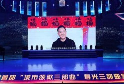 演艺人士爆料视频,揭秘幕后真相