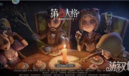 第五人格6月爆料最新,神秘角色登场，惊悚游戏体验再升级！