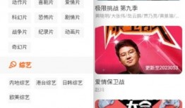 95在线观看,重温经典，感受时代变迁