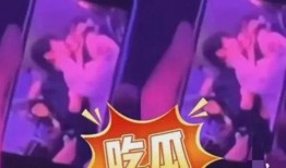 小杨哥被小杨嫂爆料视频,小杨哥被小杨嫂爆料视频引发热议