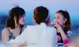 顾琛结婚爆料视频,甜蜜瞬间与幕后故事