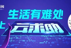 新闻爆料网上保险,新闻爆料揭示网上保险崛起
