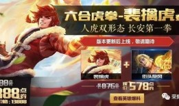 斩虎相互爆料视频,背后真相与恩怨纠葛