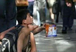 新闻爆料人贩子视频下载,视频曝光，追踪罪恶踪迹