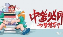冰妍最新爆料消息,揭秘娱乐圈惊人内幕！