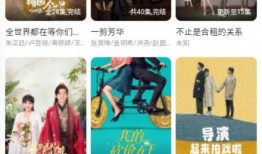 95在线观看,重温经典，感受时代变迁