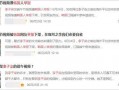 韩网爆料视频大全最新在线观看,精彩瞬间一网打尽
