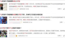 韩网爆料视频大全最新在线观看,精彩瞬间一网打尽