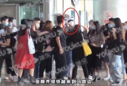 欧豪被女友爆料视频大全,真相与争议全解析