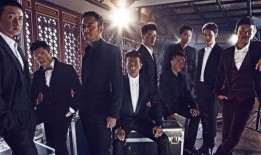 娱乐圈内部大爆料 华谊,娱乐圈风云再起