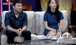 娱乐圈爆料爽文