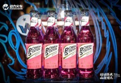 哇嘎苏打酒爆料视频,从爆料视频看其独特魅力