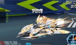 飞车最新机甲爆料图片,飞车最新机甲设计图曝光