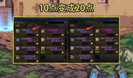 大盗最新活动爆料视频,揭秘神秘活动幕后真相