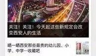 今日个线爆料电话,今日热线爆料电话背后的惊人真相