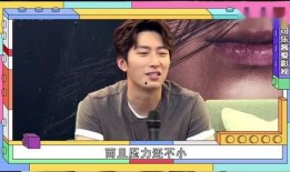 李沁新剧爆料视频播放,剧情悬疑，角色反转引期待