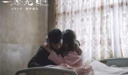 一念无明在线观看,揭秘人性深渊的悬疑之旅