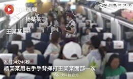 大庆市民爆料完整视频,真实还原事件现场，引发网友热议