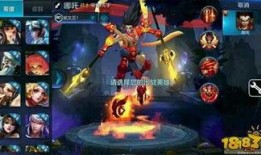 王者荣耀新官方爆料视频