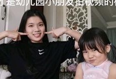 妹妹爆料哥哥做作业视频,哥哥做作业搞笑瞬间