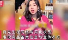 北京陈小姐爆料视频播放,揭秘事件背后真相