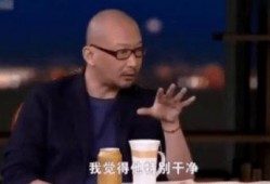 大连老吴爆料视频,揭秘事件背后真相