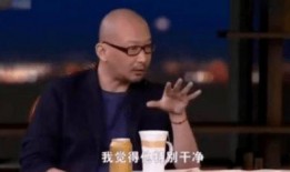 大连老吴爆料视频,揭秘事件背后真相