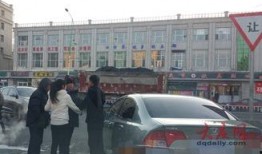 大庆市民爆料完整视频,真实还原事件现场，引发网友热议