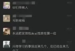 六点钟爆料视频下载,精彩内容抢先看