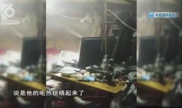 天津爆炸邻居爆料视频最新,惊心动魄的救援瞬间