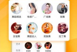 西大研究生爆料视频下载,揭秘校园内幕