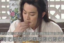 娱乐吃瓜儿,吃瓜群众背后的故事