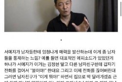 天涯真实爆料李云霄视频,李云霄视频事件真相揭秘