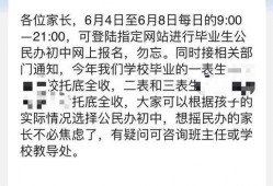 请你吃瓜番外免费阅读,幕后风云大揭秘