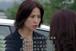 不懂撒娇的女人在线观看,解锁情感密码，探寻现代女性魅力