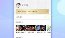 云清爆料视频大全最新版,揭秘娱乐圈最新动态