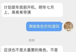 海诺官方爆料最新消息视频,揭秘视频背后的惊人真相