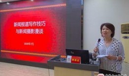 中铁集团爆料新闻最新消息