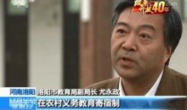 农村爆料记者小张视频,小张视频揭露乡村现状，引人深思