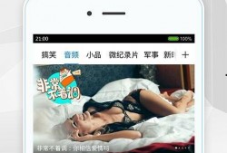 冲哥爆料鲛鱼视频下载,鲛鱼视频下载攻略，轻松获取热门内容！